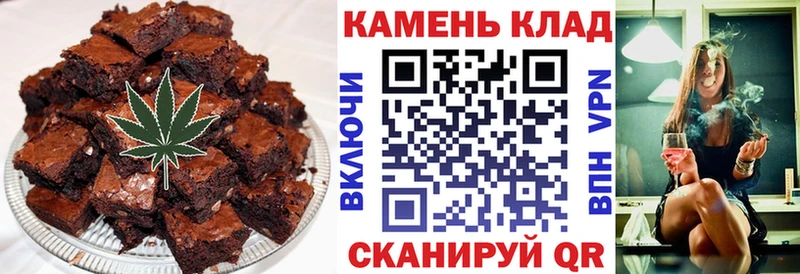 купить Давлеканово OMG tor Canna-Cookies конопля