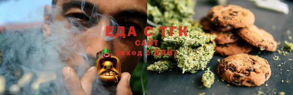 дмт Баксан