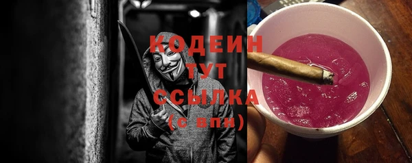 дмт Баксан