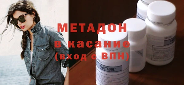 наркотики Богородицк
