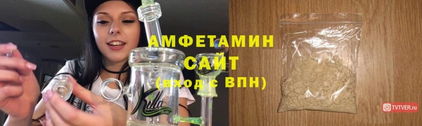 метадон Великий Новгород