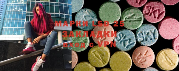 метадон Великий Новгород