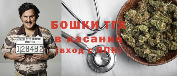 COCAINE Балабаново