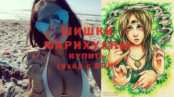 COCAINE Балабаново