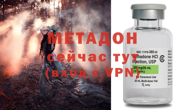 дмт Баксан
