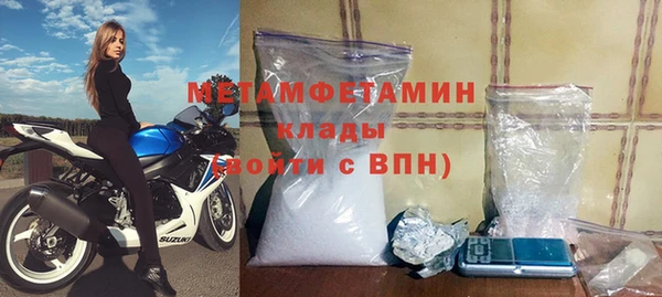 дмт Баксан
