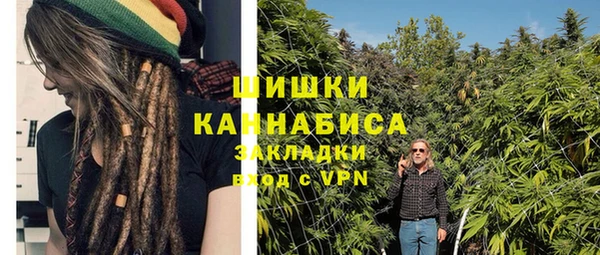 наркотики Богородицк