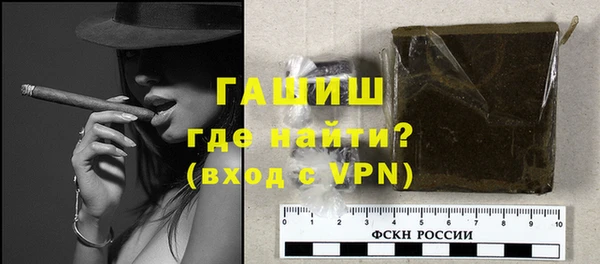 MDMA Premium VHQ Братск