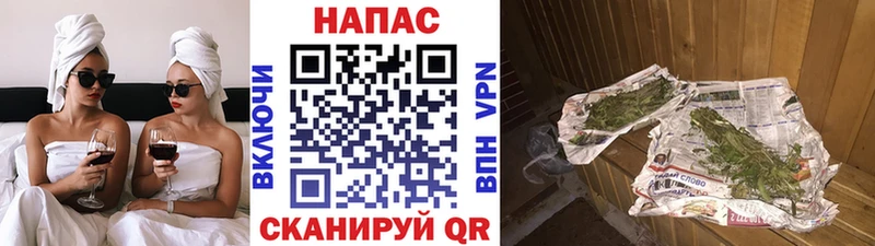 Бошки марихуана Bruce Banner Давлеканово